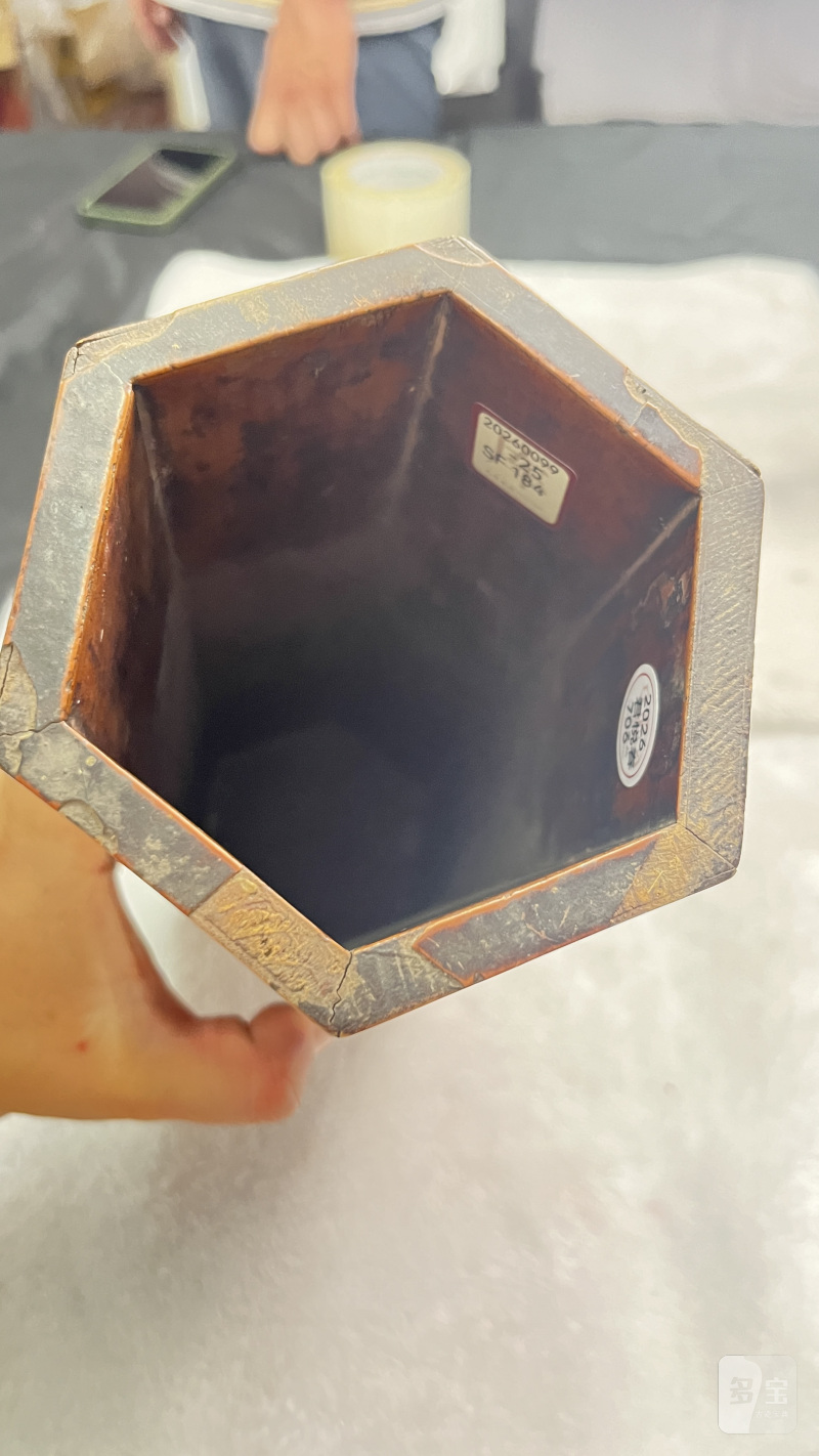 竹黄博古诗文六方帽筒 - 图6